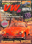 Street VWs Vol.5