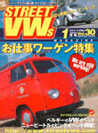 Street VWs Vol.30