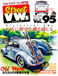 Street VWs Vol.95