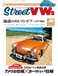 Street VWs Vol.104