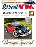 Street VWs Vol.106