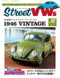 Street VWs Vol.127