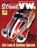 Street VWs Vol.131